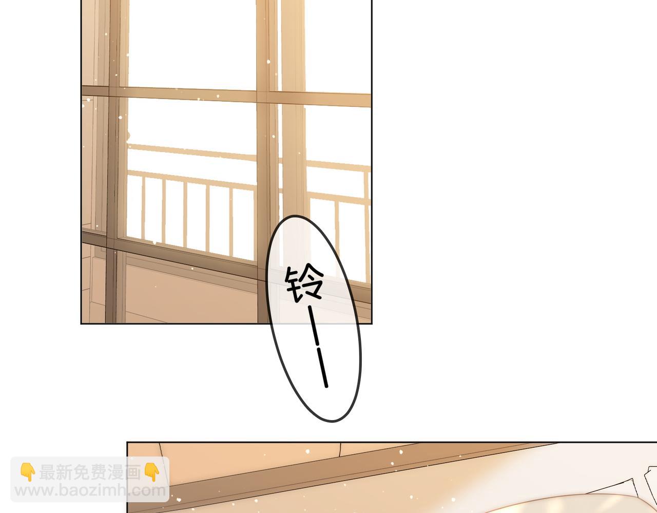 第二十三话：你说什么？(1/2)-第33话