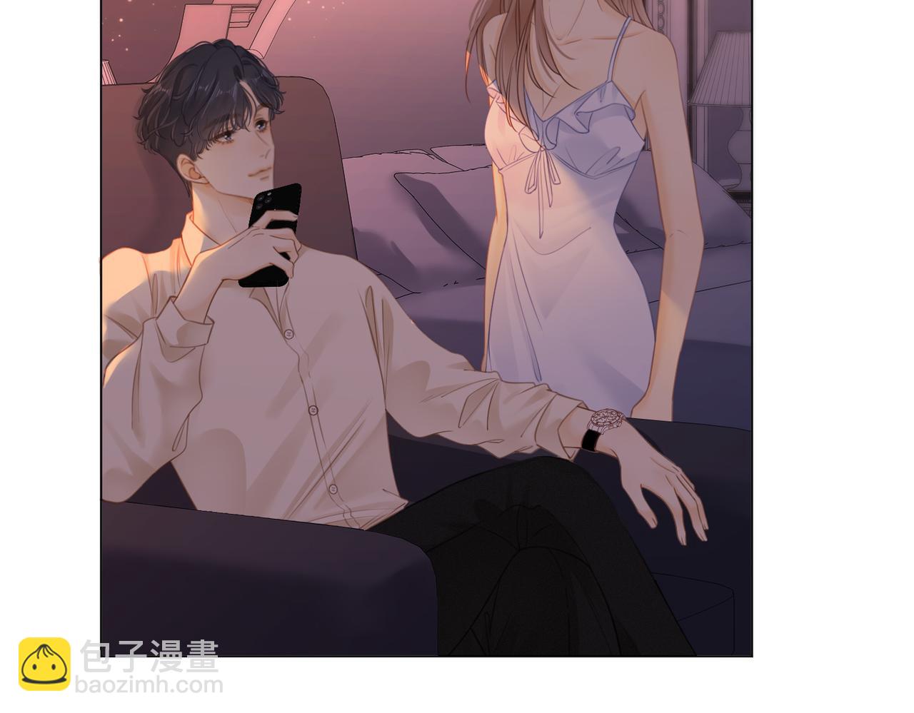 第五话：帮我拿睡衣(1/2)-第5话