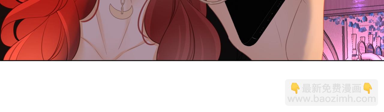 第五话：帮我拿睡衣(1/2)-第5话