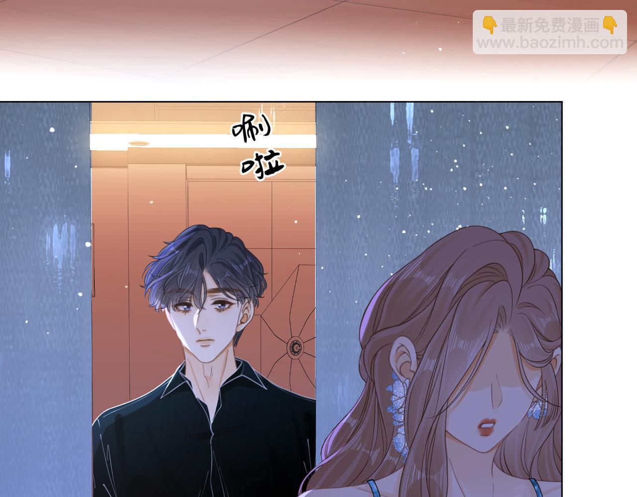 春节特典1：梦中情景(1/2)-第45话