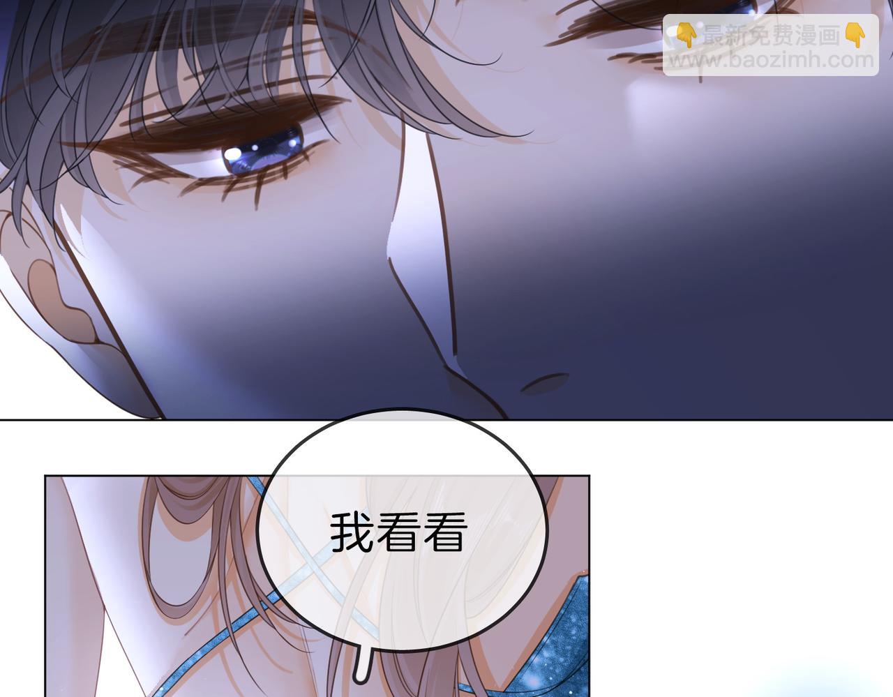 春节特典1：梦中情景(1/2)-第45话