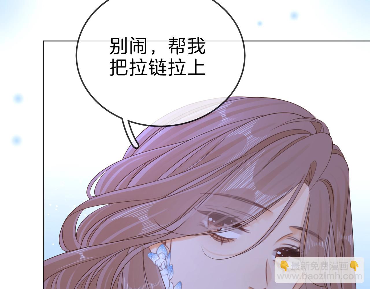 春节特典1：梦中情景(1/2)-第45话