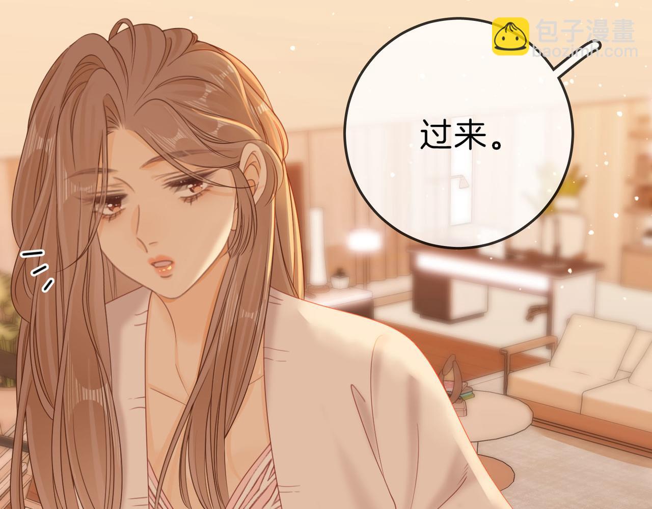 第二十七话：狗狗本狗(1/2)-第49话