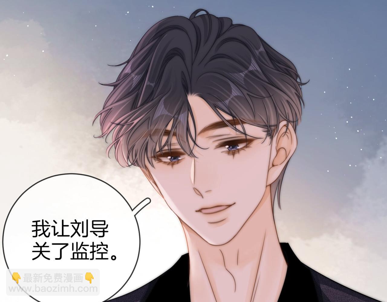 第二十七话：狗狗本狗(1/2)-第49话