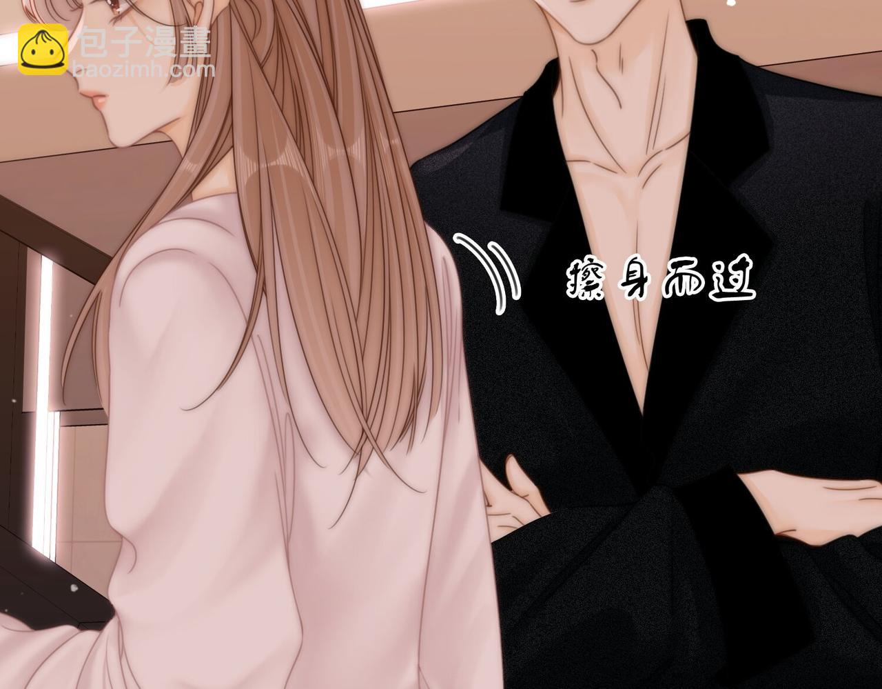 第二十七话：狗狗本狗(1/2)-第49话