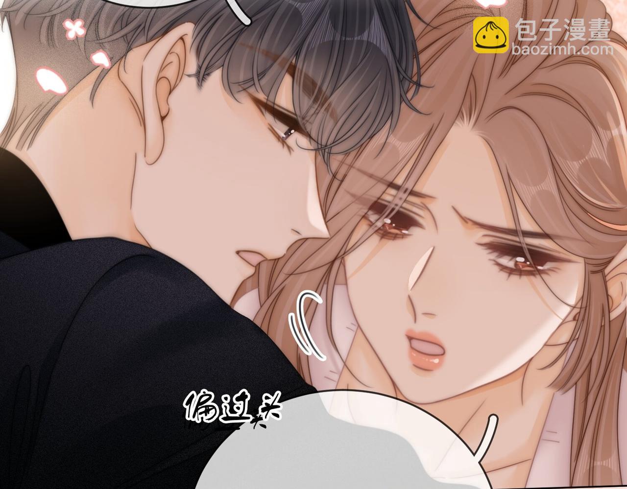 第二十七话：狗狗本狗(1/2)-第49话