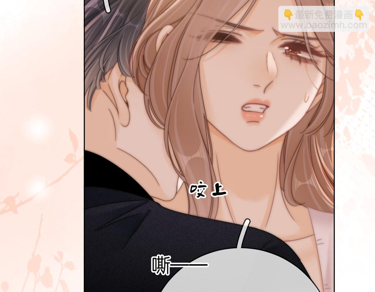 第二十七话：狗狗本狗(1/2)-第49话