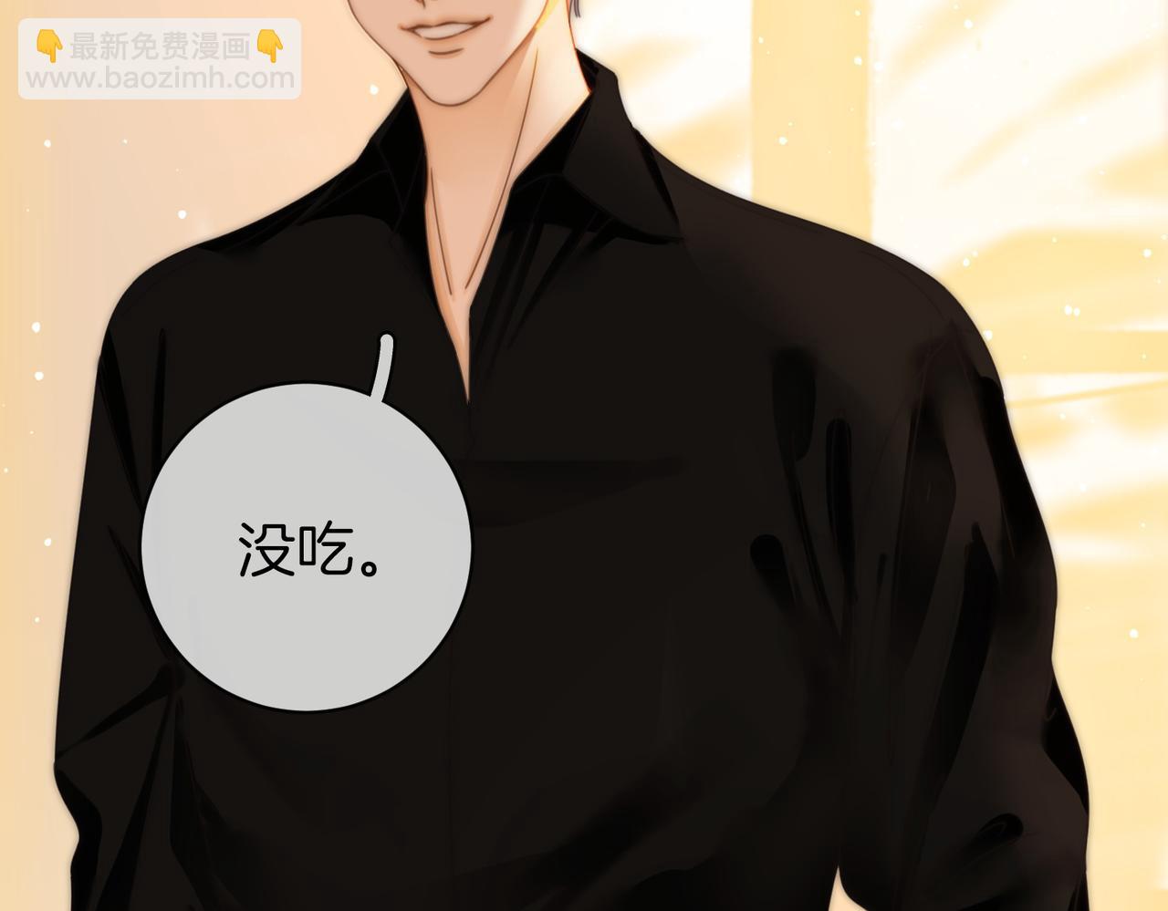 第三十一话：翻脸不认人(1/2)-第53话