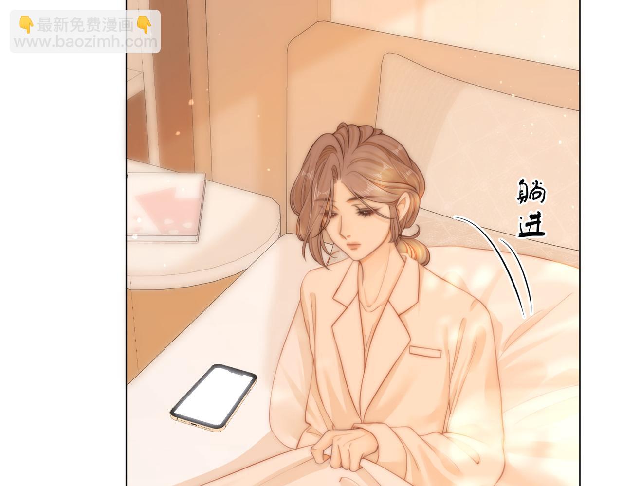 第三十一话：翻脸不认人(1/2)-第53话