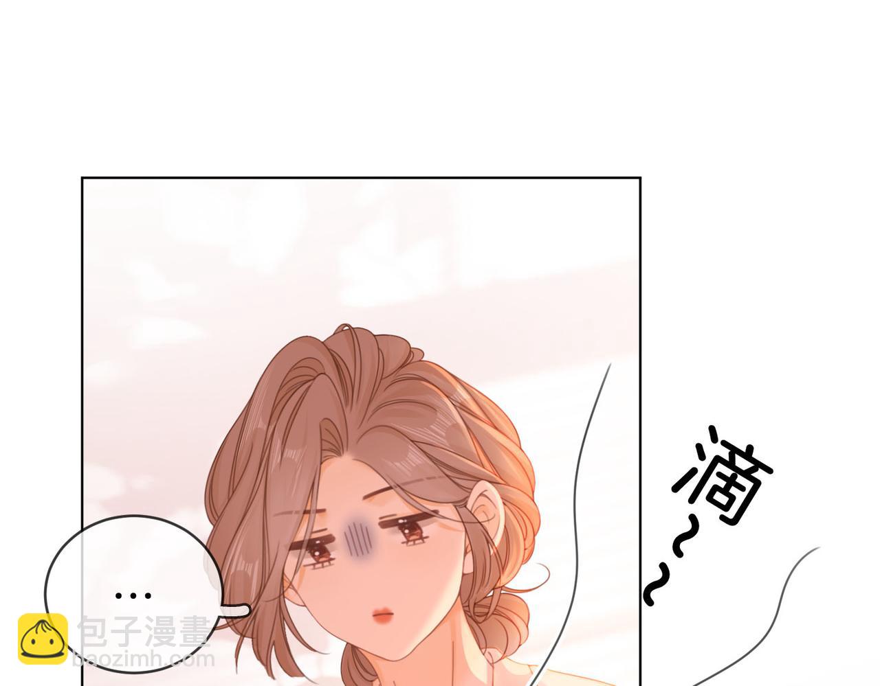 第三十一话：翻脸不认人(1/2)-第53话