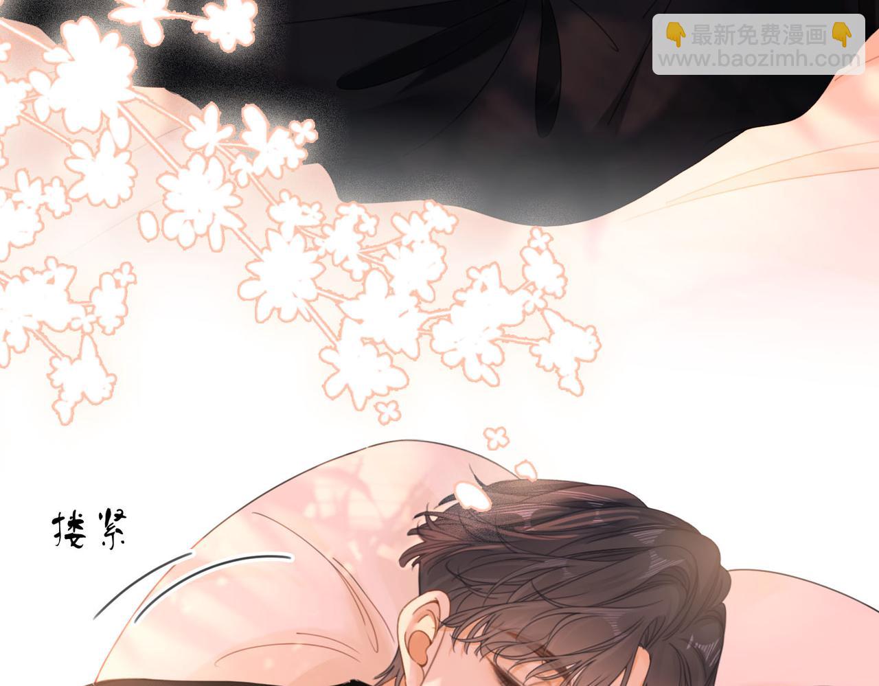 第三十一话：翻脸不认人(1/2)-第53话