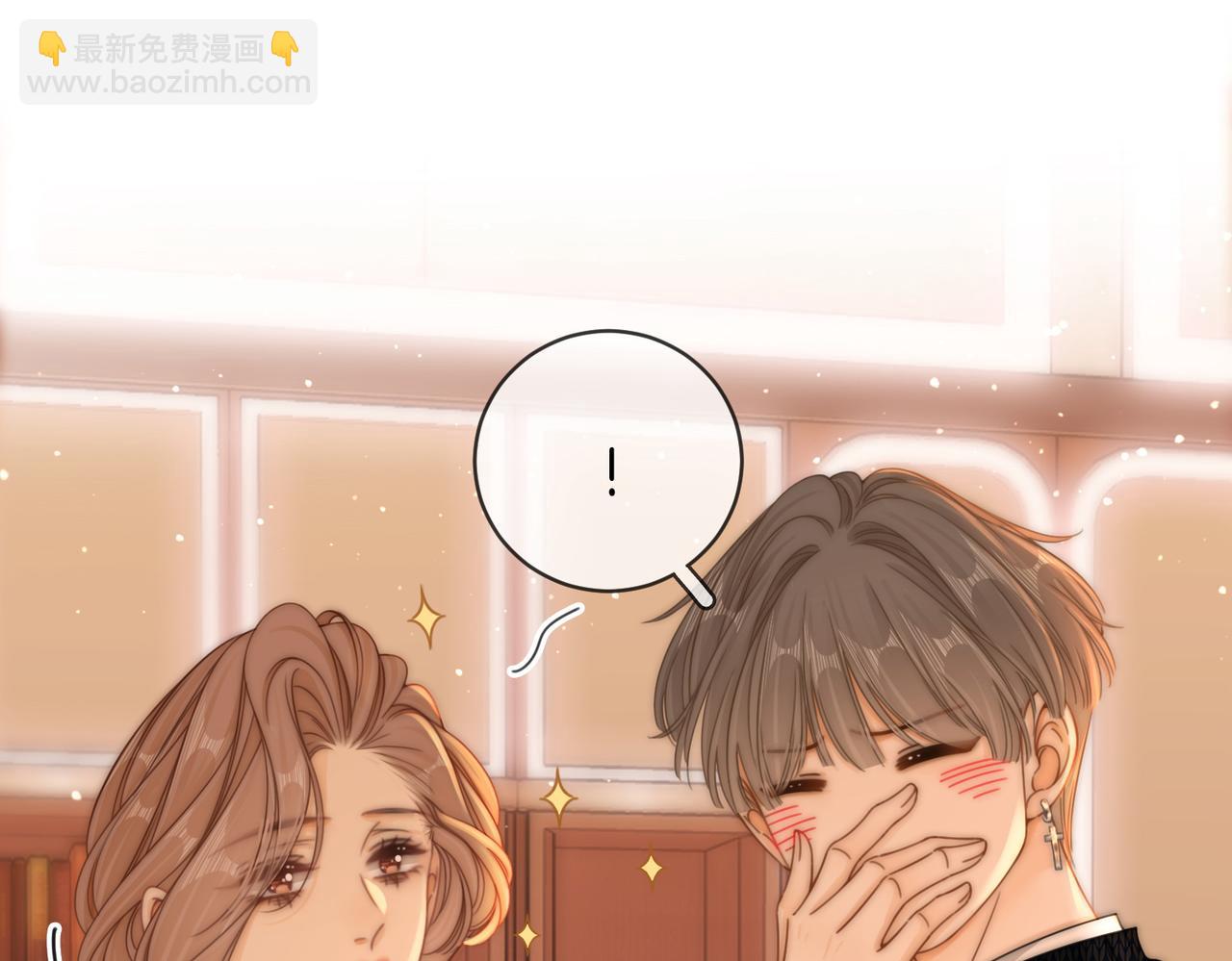 第三十一话：翻脸不认人(1/2)-第53话