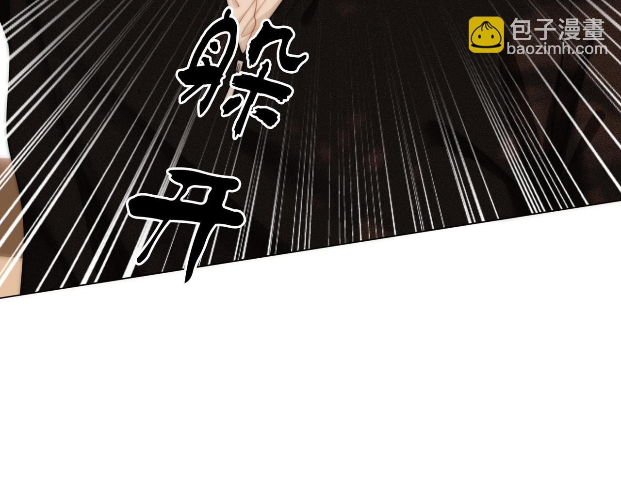 第三十七话 我会讨回来的(1/2)-第59话