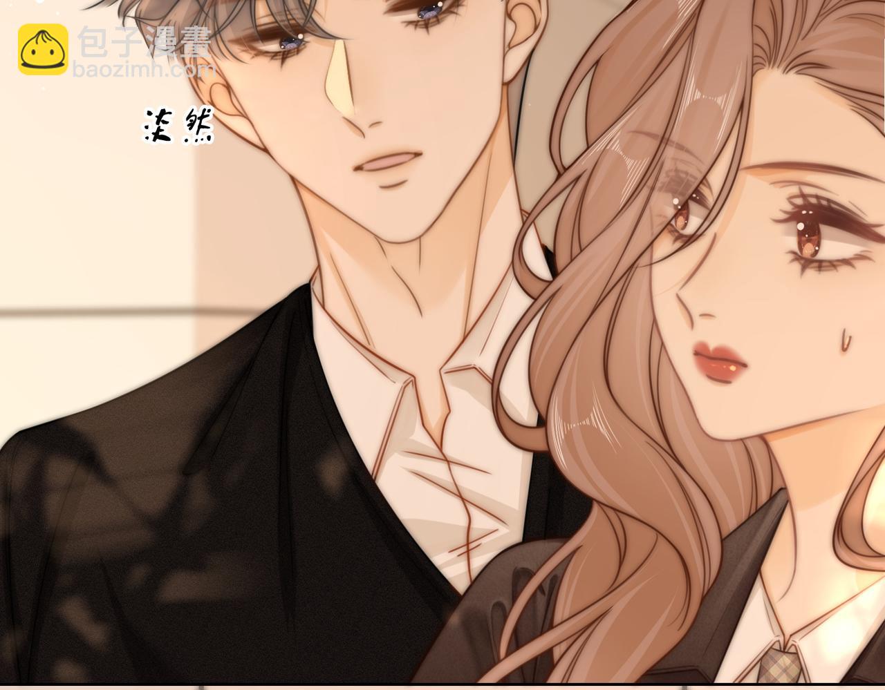 第三十七话 我会讨回来的(1/2)-第59话