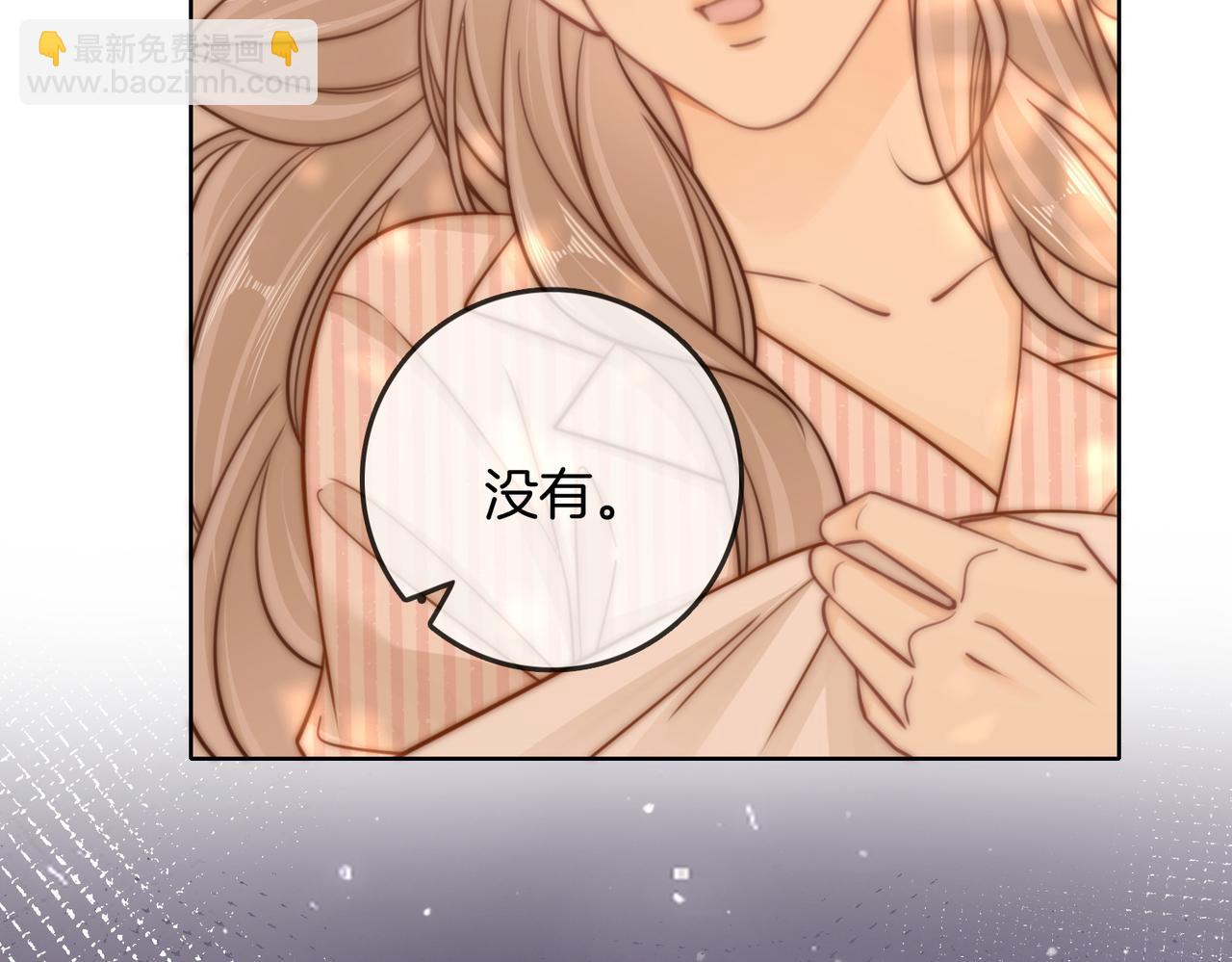 第三十七话 我会讨回来的(1/2)-第59话