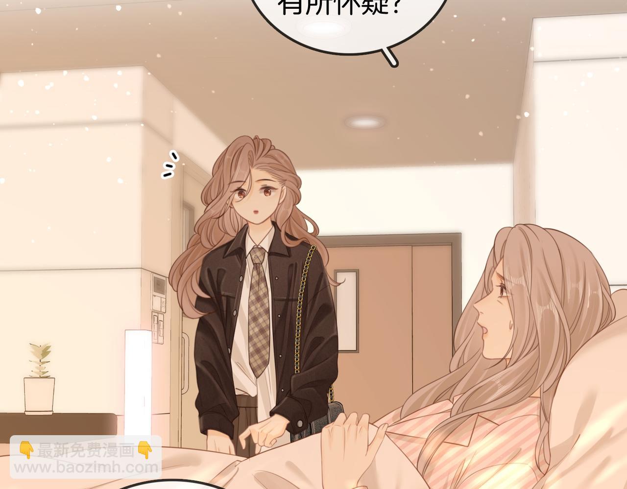 第三十七话 我会讨回来的(1/2)-第59话