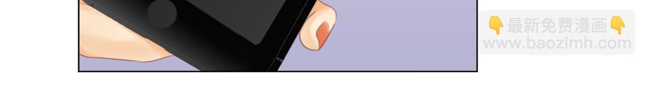 第七话：你男人又出轨了？(1/3)-第7话