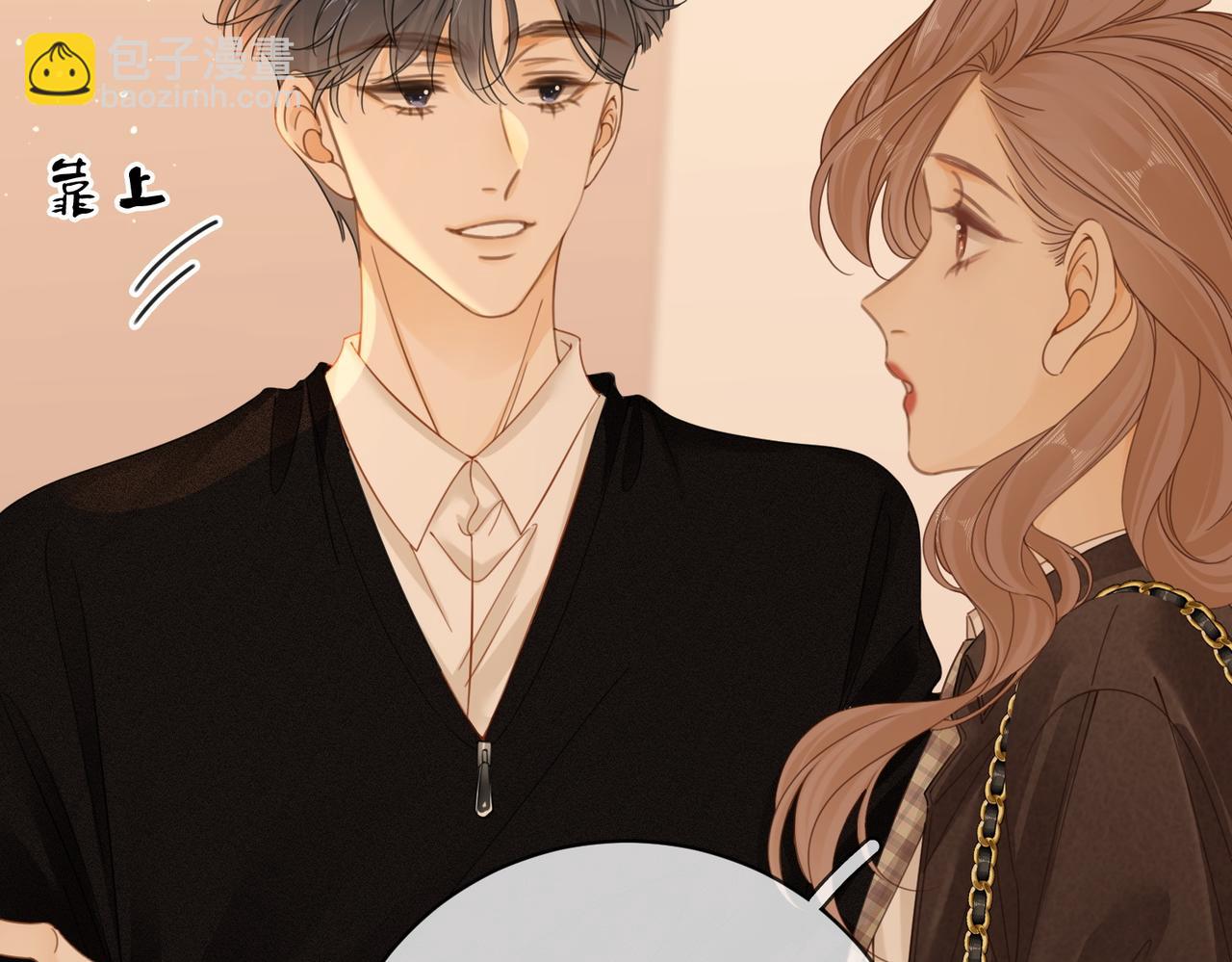 第三十九话 我想你也爱我(1/2)-第61话