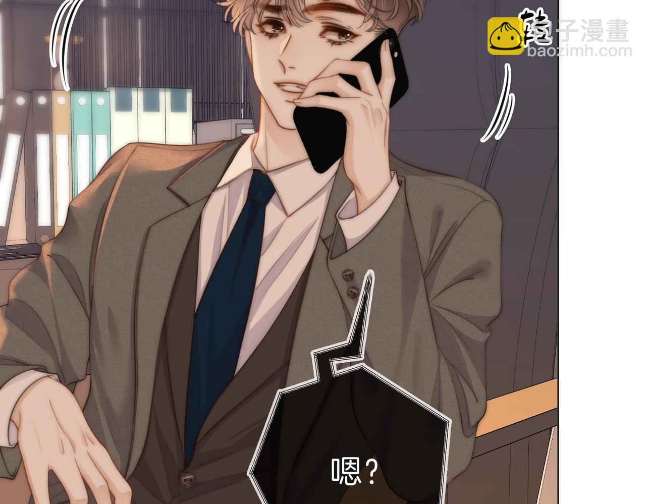 第三十九话 我想你也爱我(1/2)-第61话