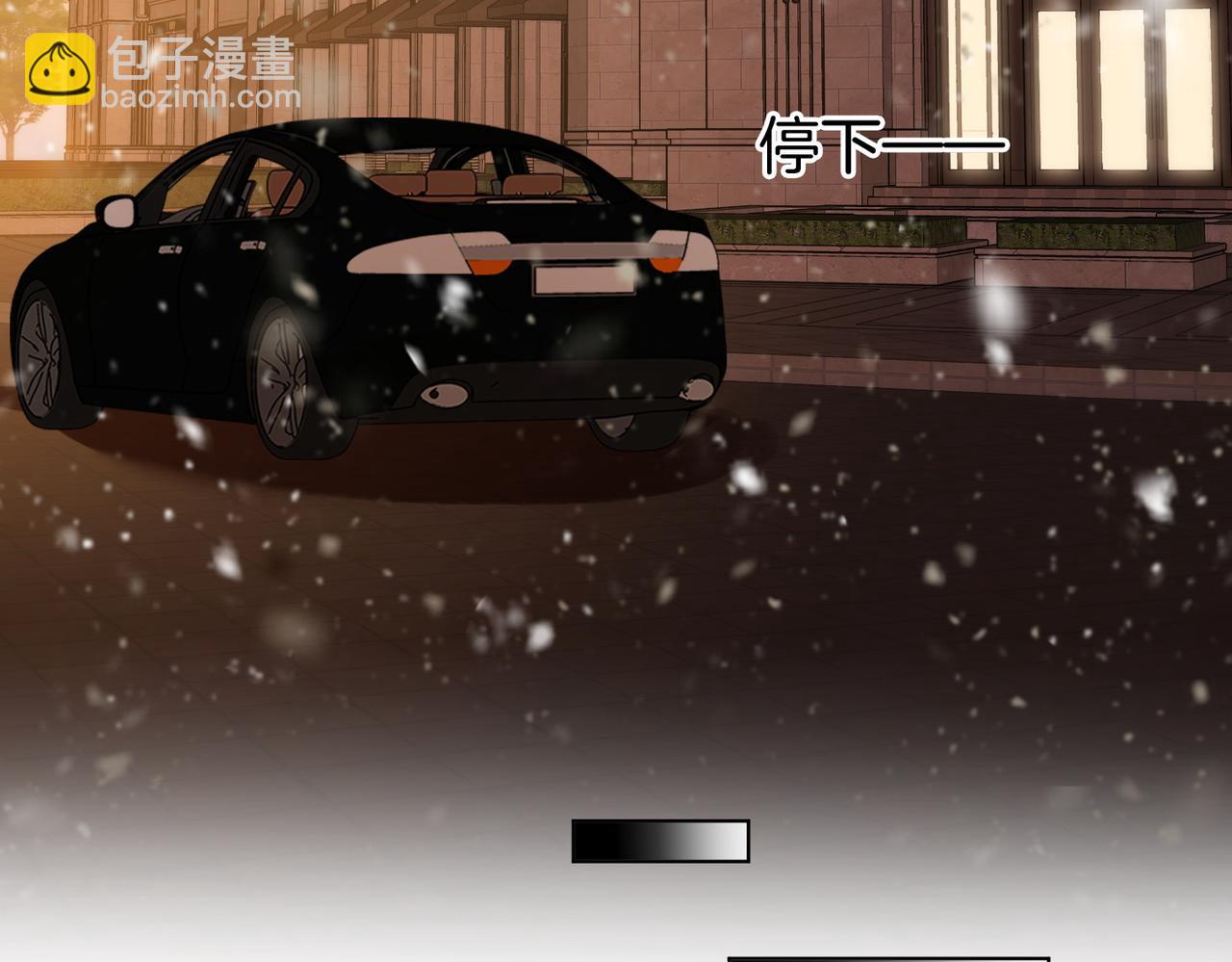 第三十九话 我想你也爱我(1/2)-第61话