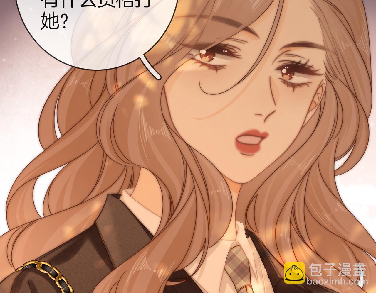 第四十一话 打回去(1/2)-第63话