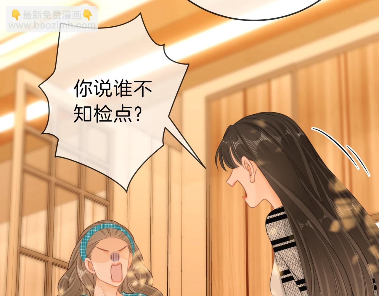 第四十一话 打回去(1/2)-第63话