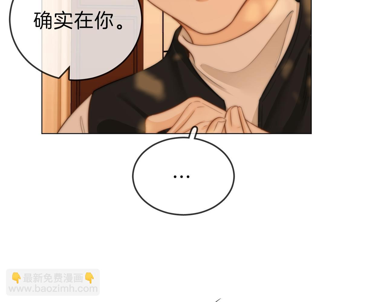 第四十一话 打回去(1/2)-第63话