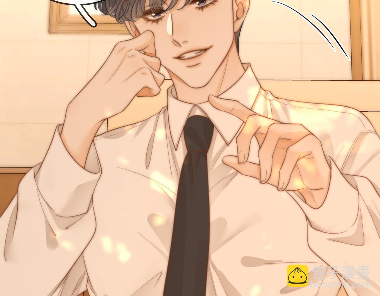 第四十一话 打回去(1/2)-第63话