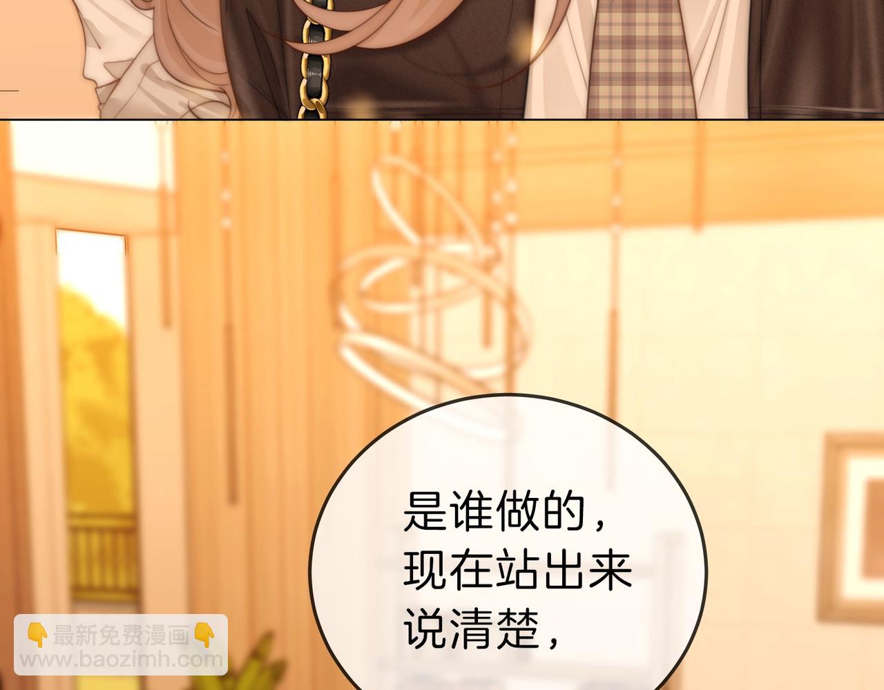 第四十一话 打回去(1/2)-第63话