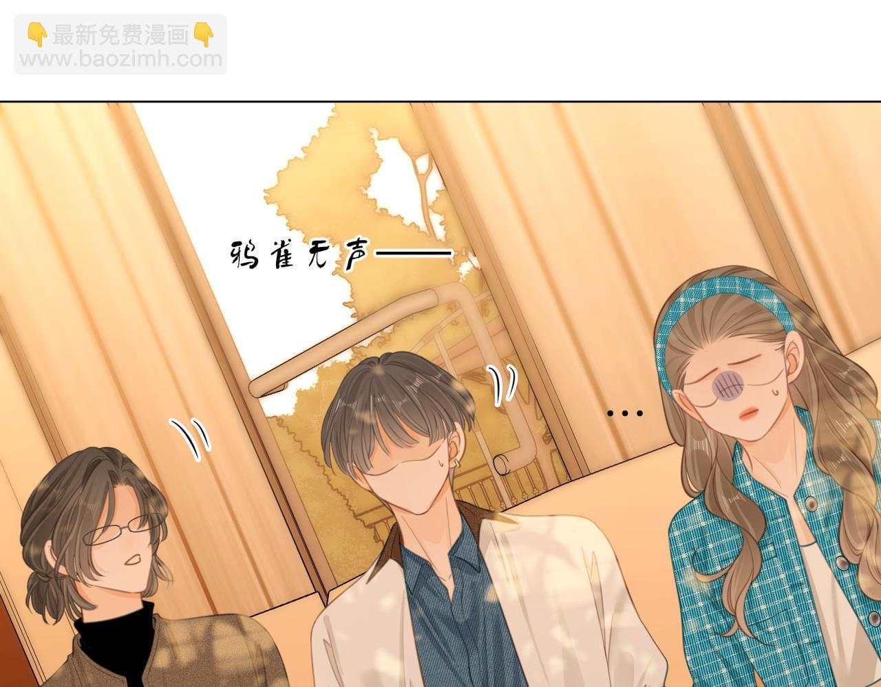 第四十一话 打回去(1/2)-第63话