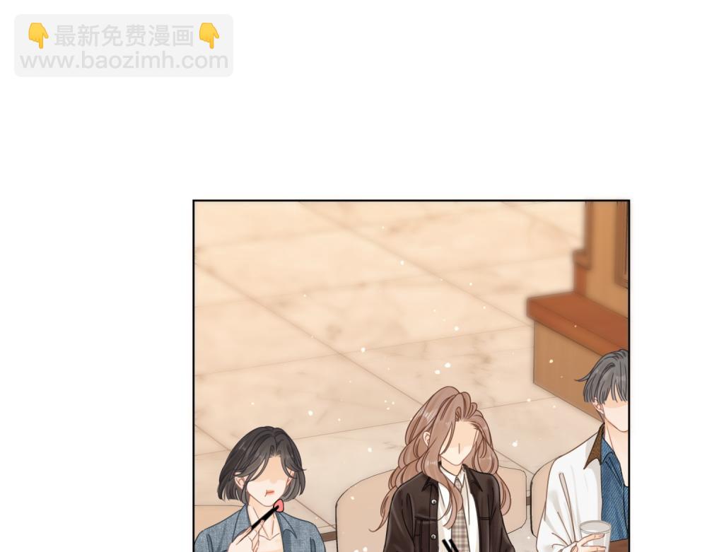 第四十三话 你喊声老公(1/2)-第65话