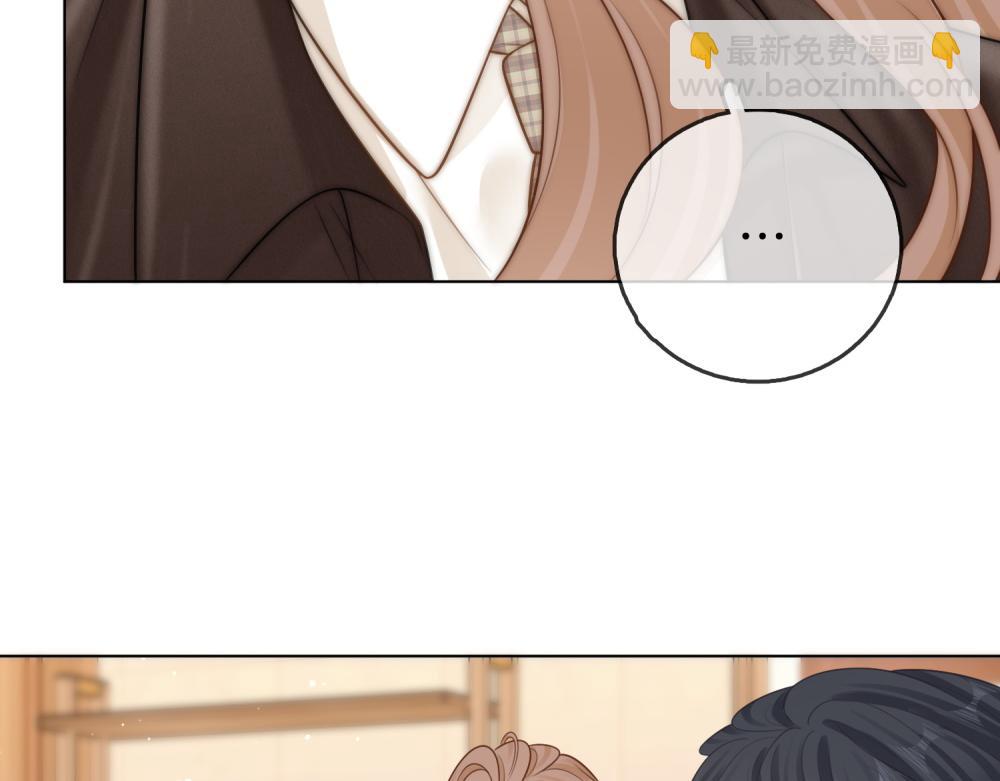 第四十三话 你喊声老公(1/2)-第65话