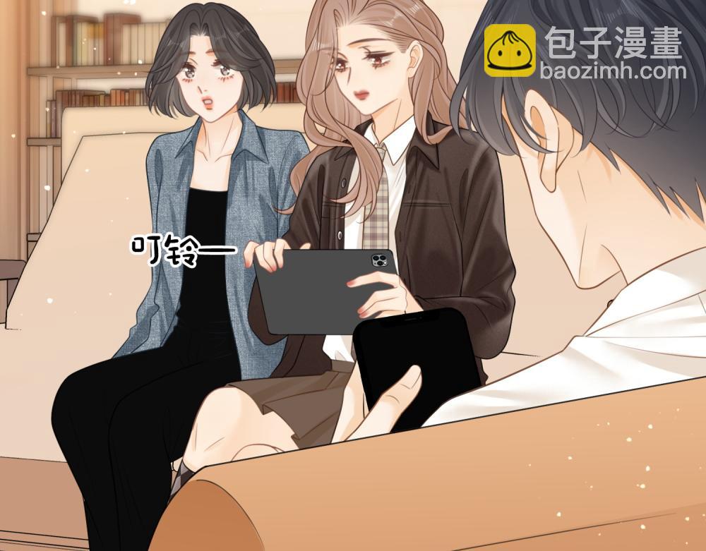 第四十三话 你喊声老公(1/2)-第65话