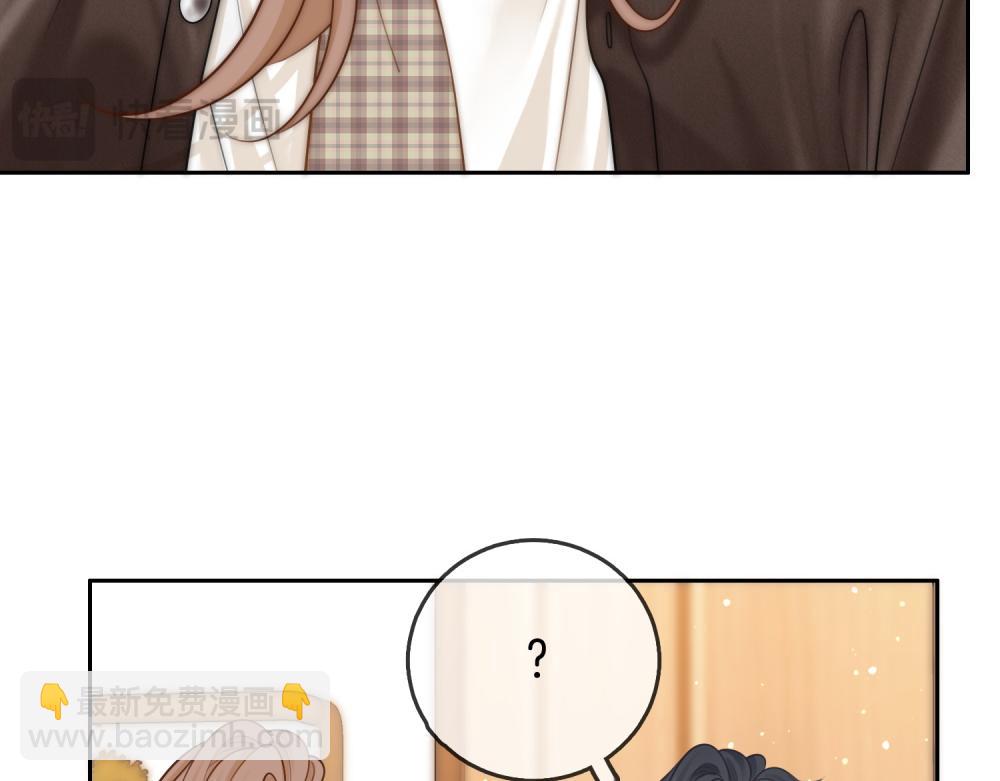 第四十三话 你喊声老公(1/2)-第65话