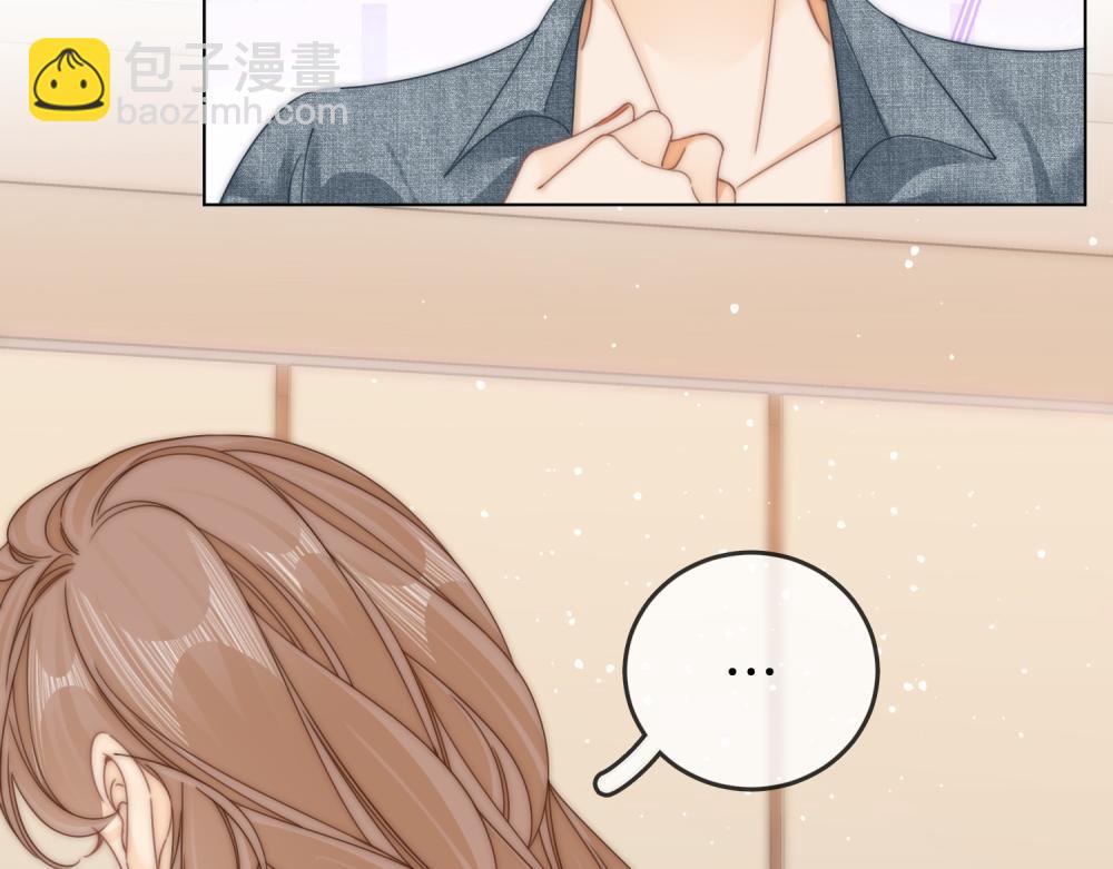 第四十三话 你喊声老公(1/2)-第65话