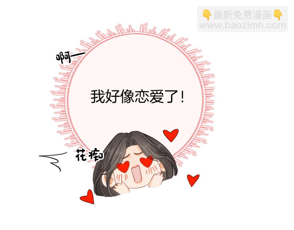 第四十三话 解约(1/2)-第185话