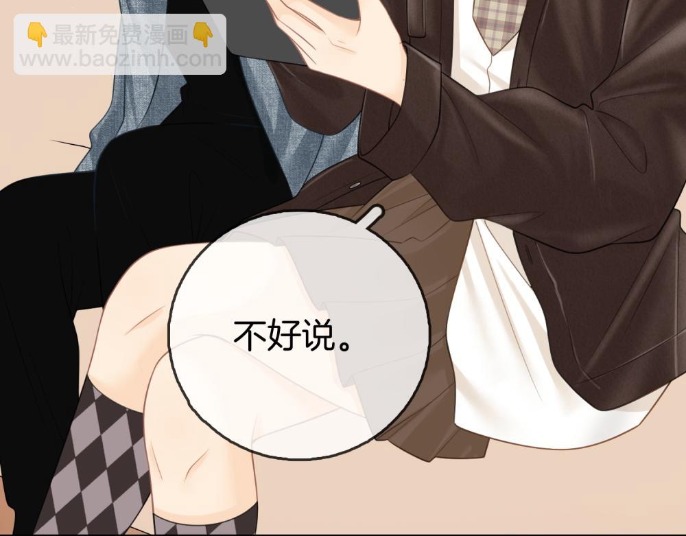 第四十三话 解约(1/2)-第185话