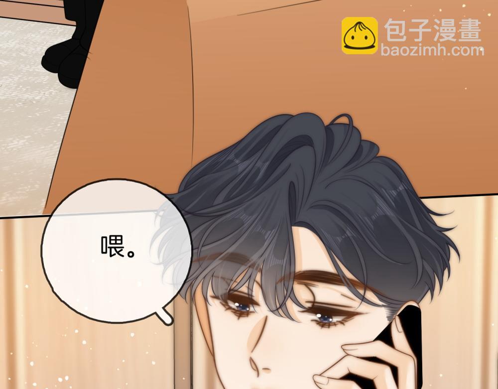 第四十三话 解约(1/2)-第185话