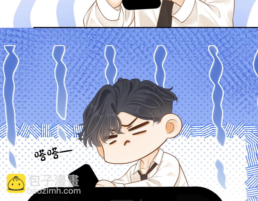 第四十三话 解约(1/2)-第185话