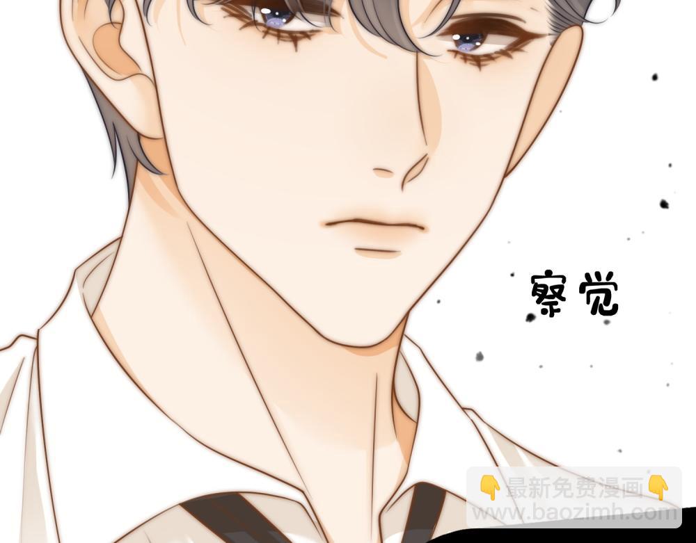 第四十三话 解约(1/2)-第185话