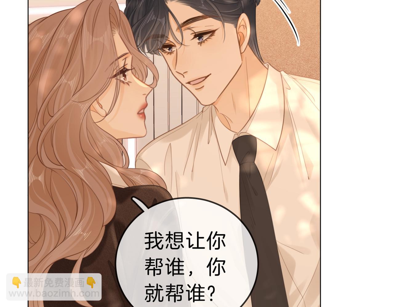 第四十三话 解约(1/2)-第185话