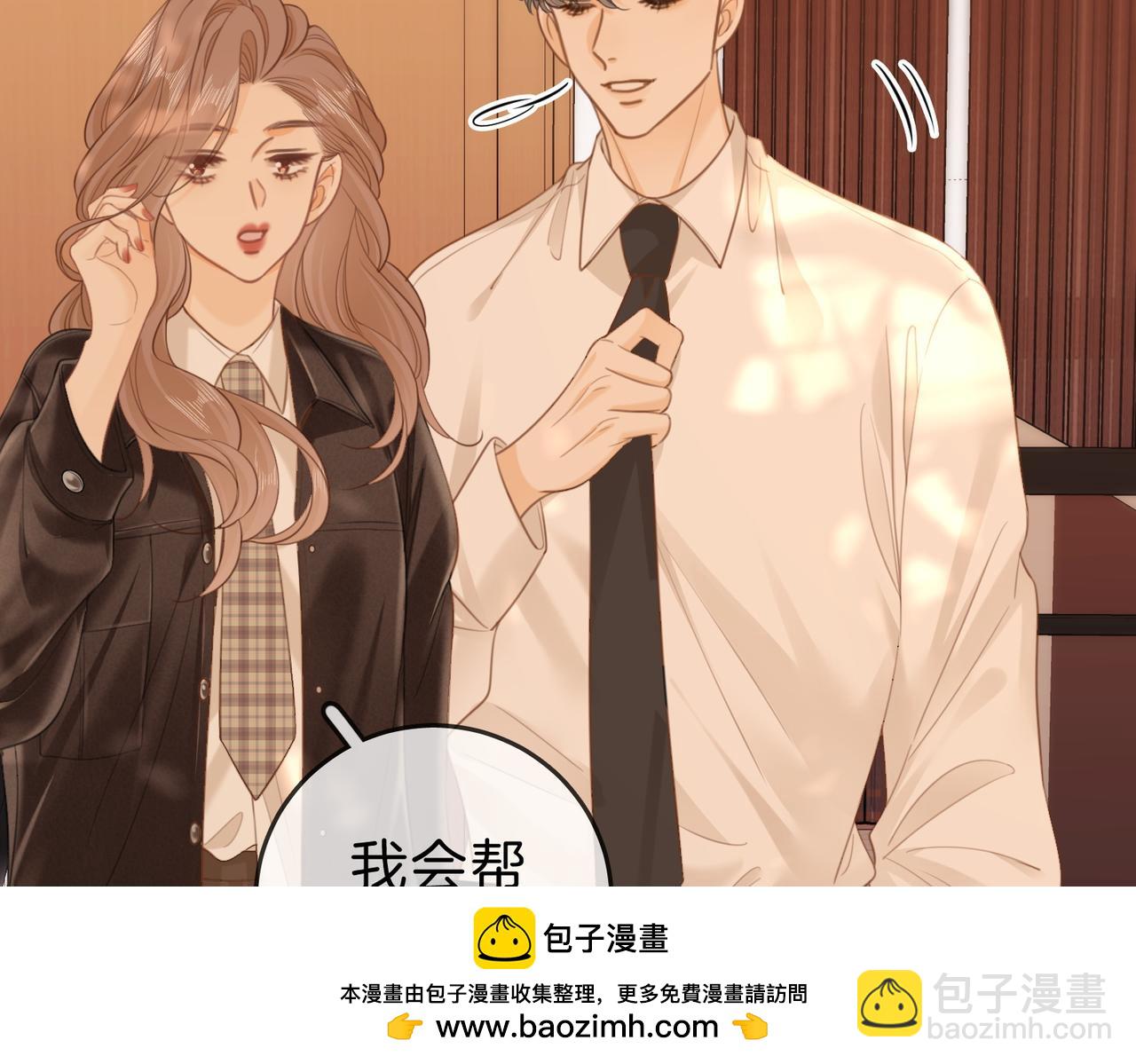 第四十三话 解约(1/2)-第185话