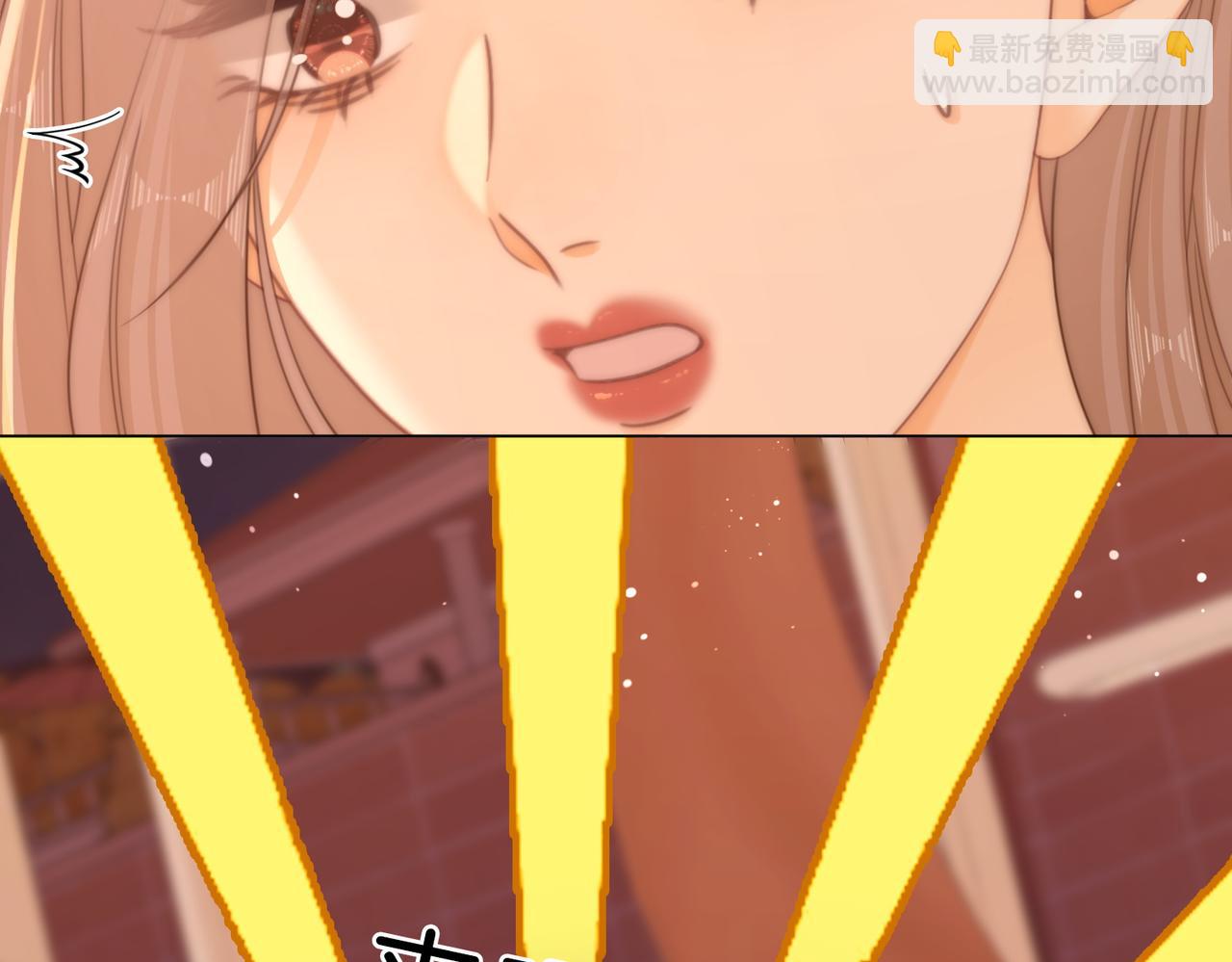 第四十五话 姜迎，我老婆(1/2)-第67话