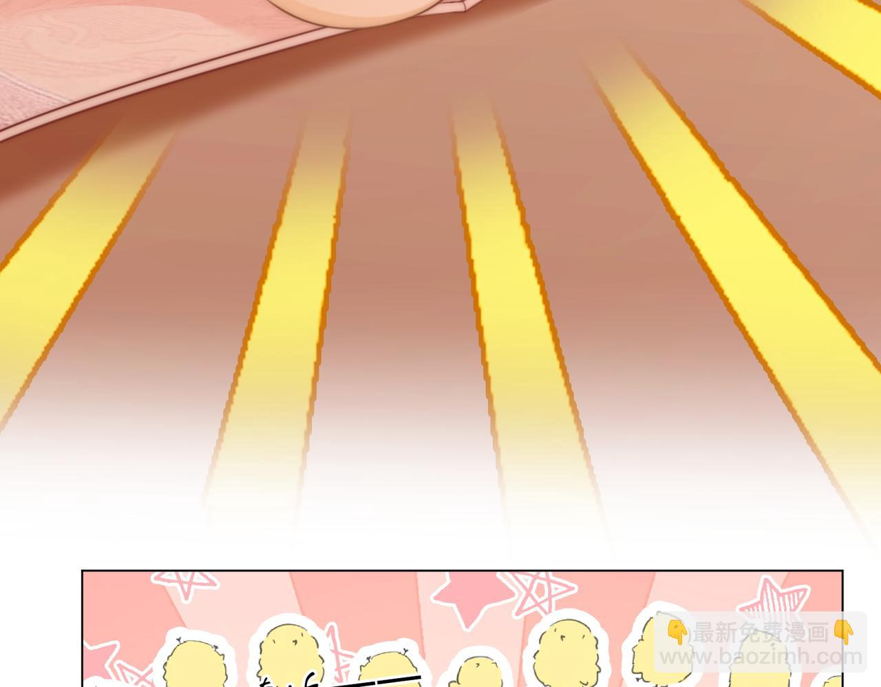 第四十五话 姜迎，我老婆(1/2)-第67话