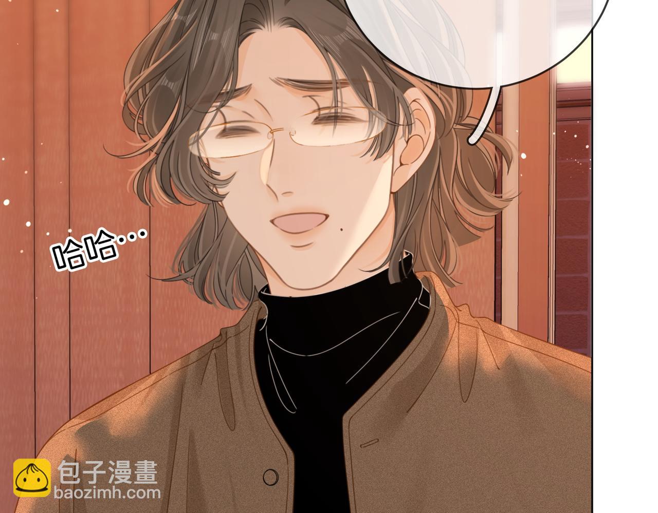 第四十五话 姜迎，我老婆(1/2)-第67话