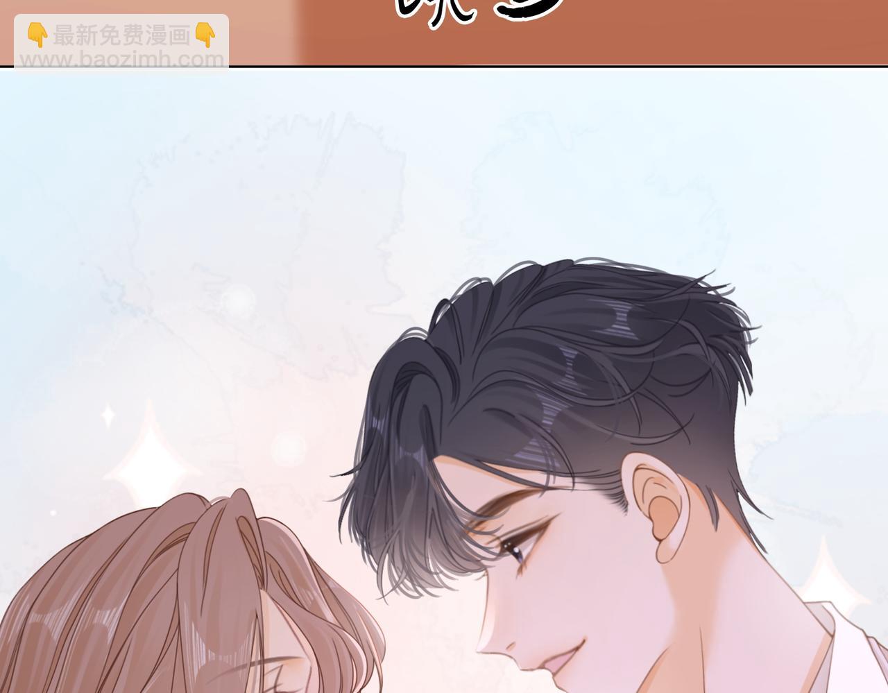 第四十五话 姜迎，我老婆(1/2)-第67话