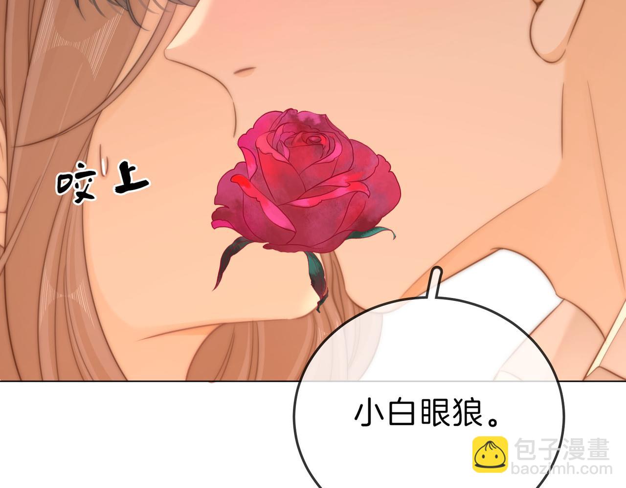 第四十五话 姜迎，我老婆(1/2)-第67话