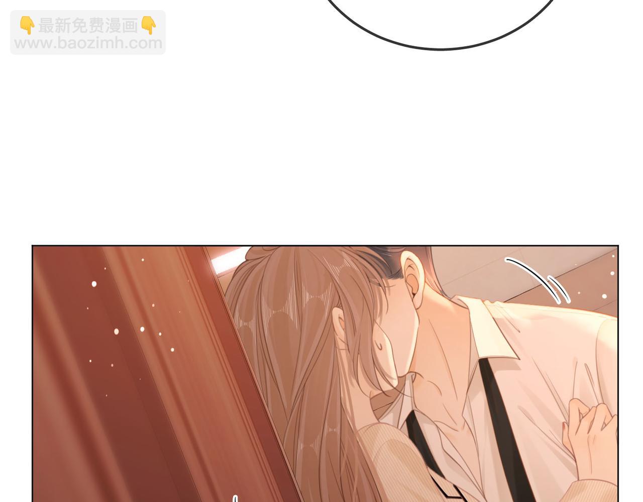 第四十五话 姜迎，我老婆(1/2)-第67话