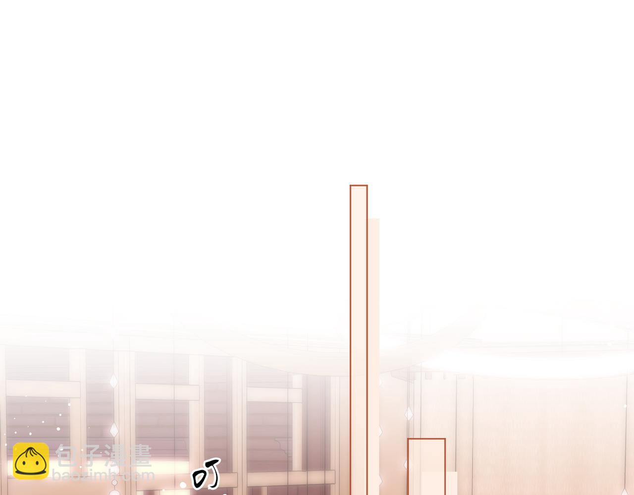 第四十五话 姜迎，我老婆(1/2)-第67话