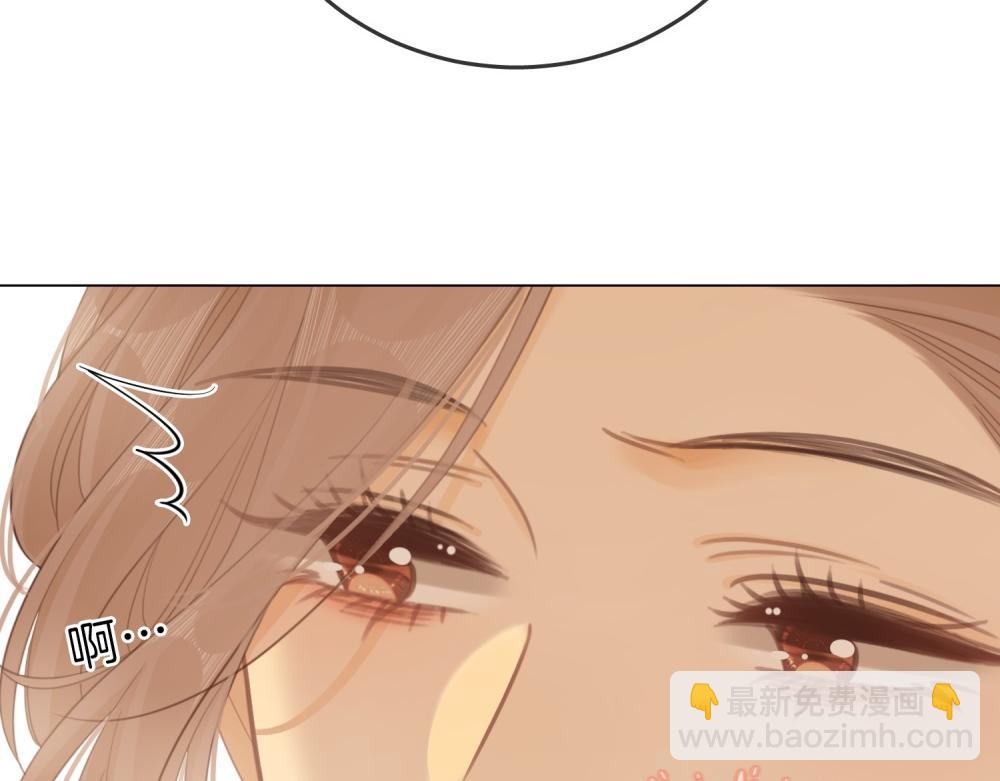 第四十七话 秀恩爱(1/2)-第69话